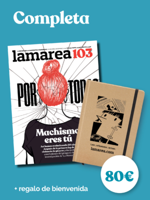 SUSCRIPCIÓN COMPLETA Navidad