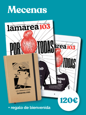 SUSCRIPCIÓN MECENAS