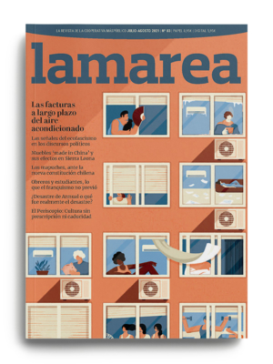 La Marea 83 - Papel