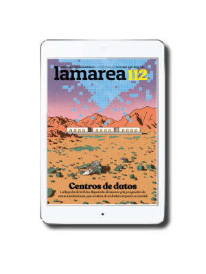 REGALA DIGITAL SEMESTRAL